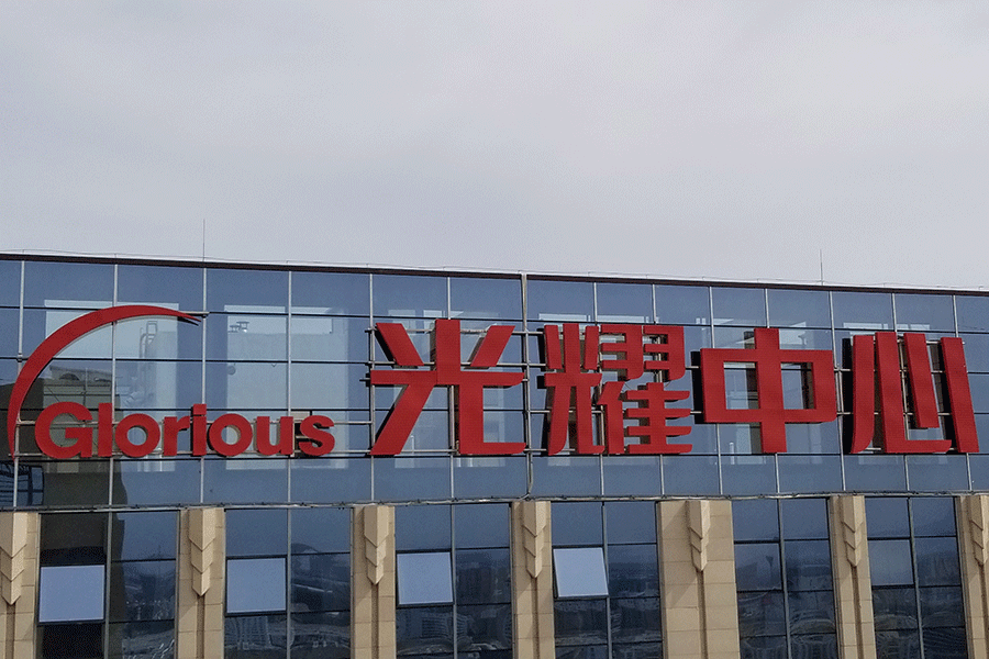 外墙向日葵黄色视频APP和楼顶大字的差别主要有哪些？